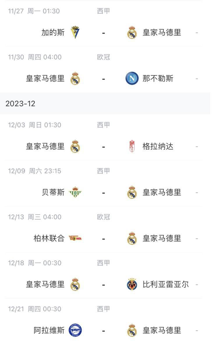 叶辰好奇的问道：今天都带过来了吗？华雷斯点了点头，开口道：我的人都在外面，叶先生要是感兴趣，我可以带你上去看一看。